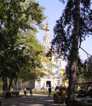 Ascenscion Cathedral, Park Panfilova, Almaty